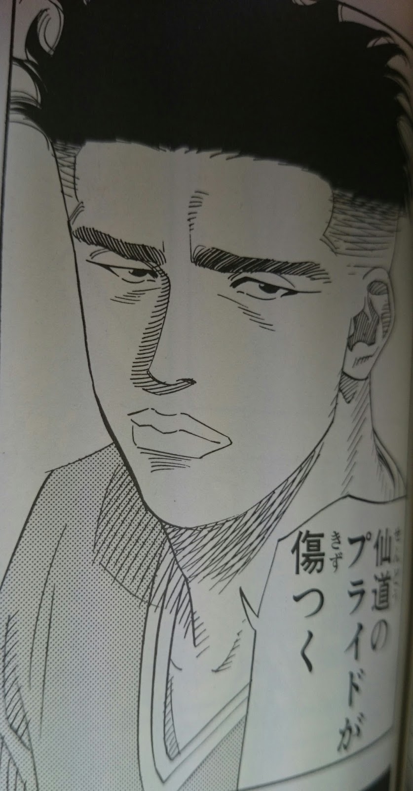 白詰草 あらすじ ネタバレ 白詰草 学マス SD 手毬 咲季 ことね
